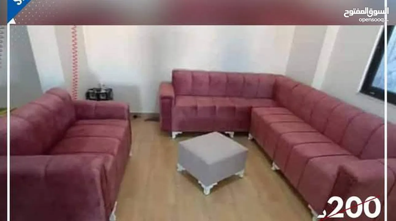 لطقم كورنر ستدخل في السحب على غرفة نوم ماستر