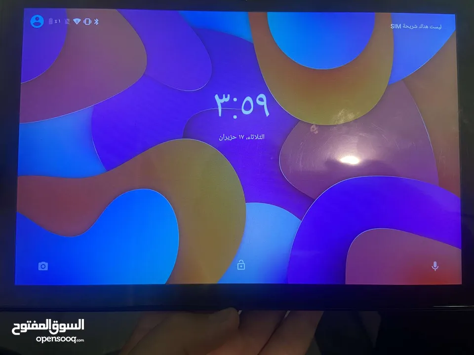 تاب اوتيتو مستعمل بحالة ممتازة.
