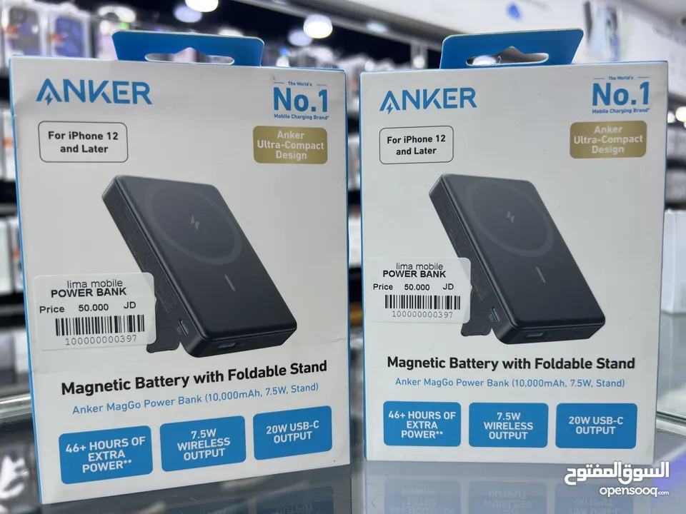 PowerBank Anker with Stand to charger باور بانك انكر مع قاعدة تثبيت على شكل ستاند