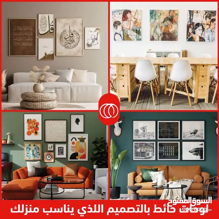 خدماتنا .. تصميم .. طباعة .. تسويق الكتروني .. امكانية العمل عن بعد مع الشركات والافراد
