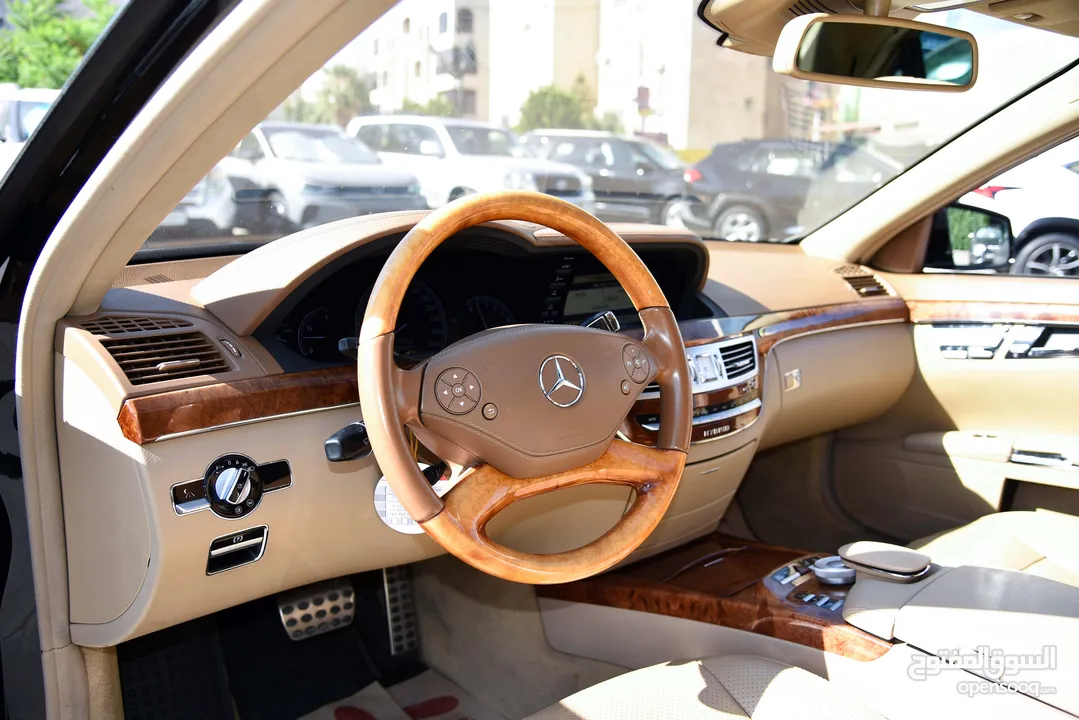 مرسيدس اس كلاس هايبرد Mercedes S400 Hybrid AMG Line 2010