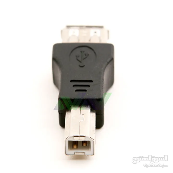 Printer - USB female adapter