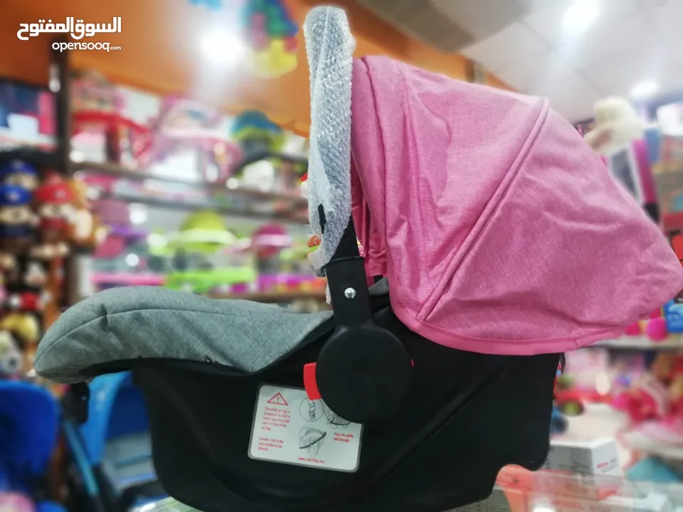 كوت هزاز يصبح كرسي  سياره جديد   وأكثر حسب النوع