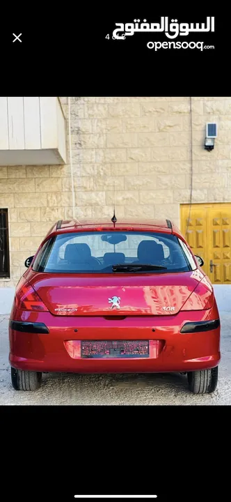 بيجو 308 2008 للبيع
