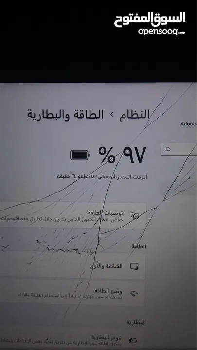 كمبيوتر محمول/تابلت Lenovo Ideapad الوصف مهم