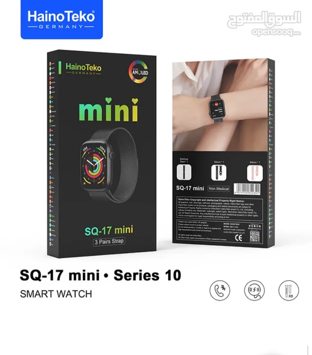 HainoTeko Germany SQ-17 Mini Smart Watch