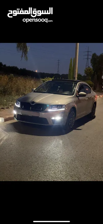 بصلاه النبي