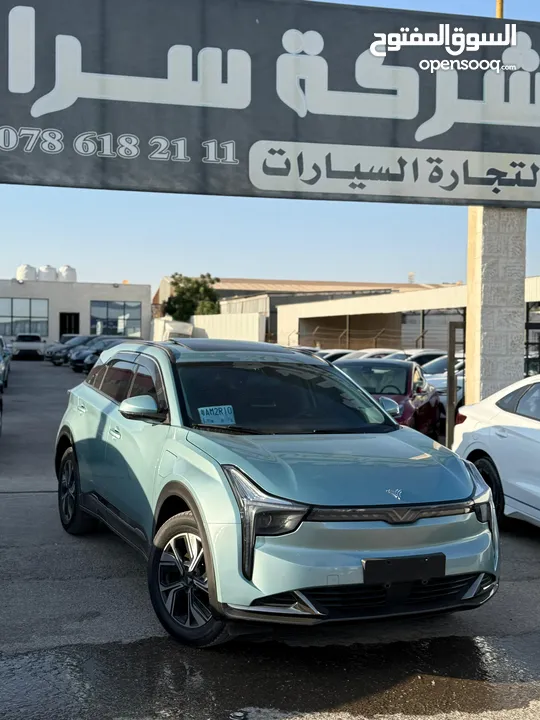 نيا U بانوراما عداد قليل لون مميز