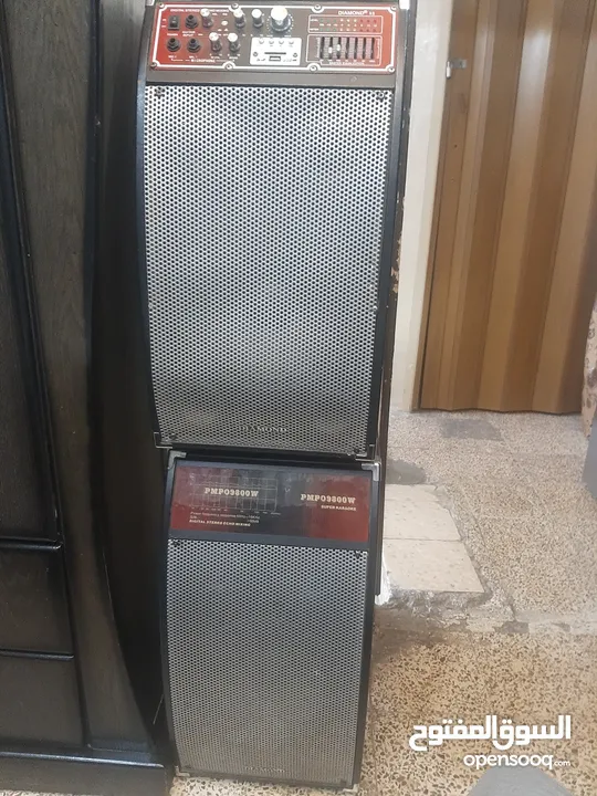 سمعات دي جي