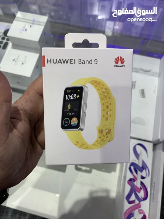 Huawei Band 9 Yellow