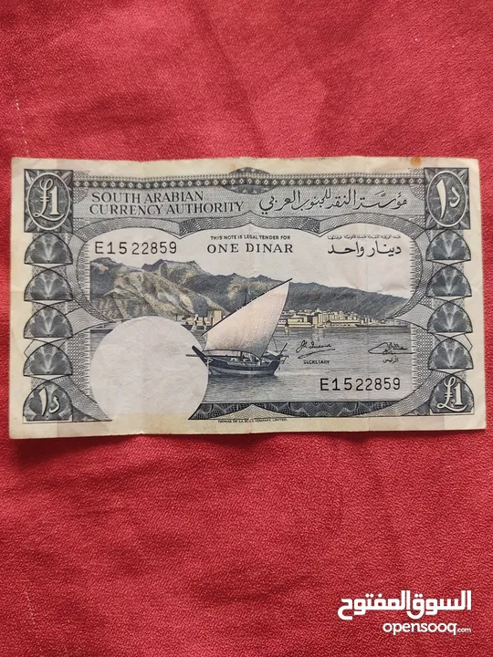 عملات قديمه للبيع بريطانيه .امريكيه كوبيه وعربيه وغربيه