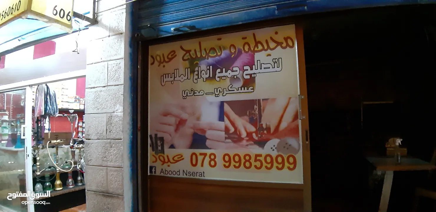 لوحات ودروع وطباعه