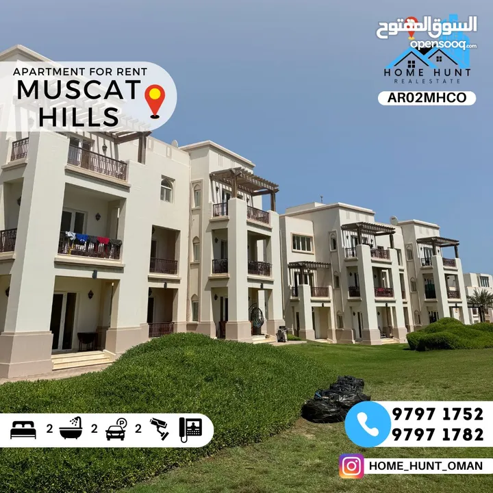 MUSCAT HILLS  FURNISHED 2BHK APARTMENT INSIDE COMMUNITY