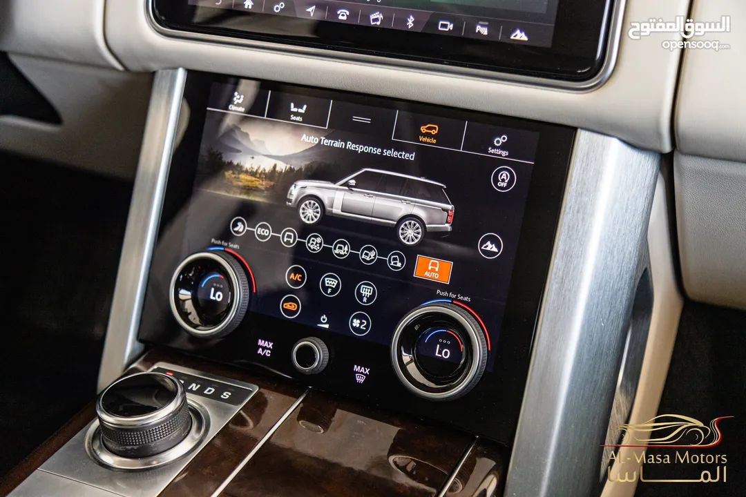 Range Rover Vogue Hse 2020 Plug in hybrid   السيارة بحالة الوكالة و قطعت مسافة 50,000 ميل فقط