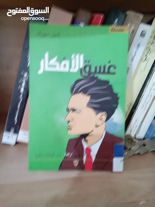 كتب متنوعة وقيمه فلسفة ادب سياسة