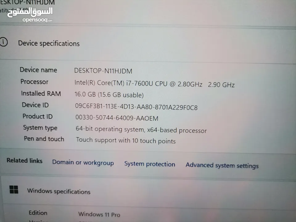 DELL Latitude 7480 i7 7th