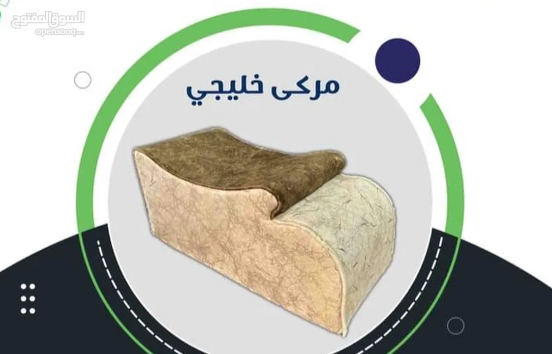 جميع الفرشات الطبيه زنبركيه او اسفنج جميع المقاساتاحدث موديلات الجلسات العربيه التواصل واتساب فقط