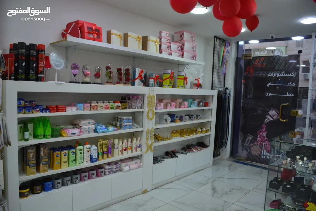 محل اكسسوارات للبيع