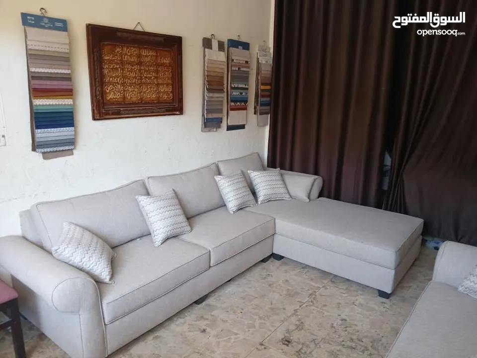 اطقم كورنر الأمريكي الأكثر مبيعا وراحه الان متوفره بسعر الجملة لاتتردد بل اتصال والطلب التوصيل مجاني