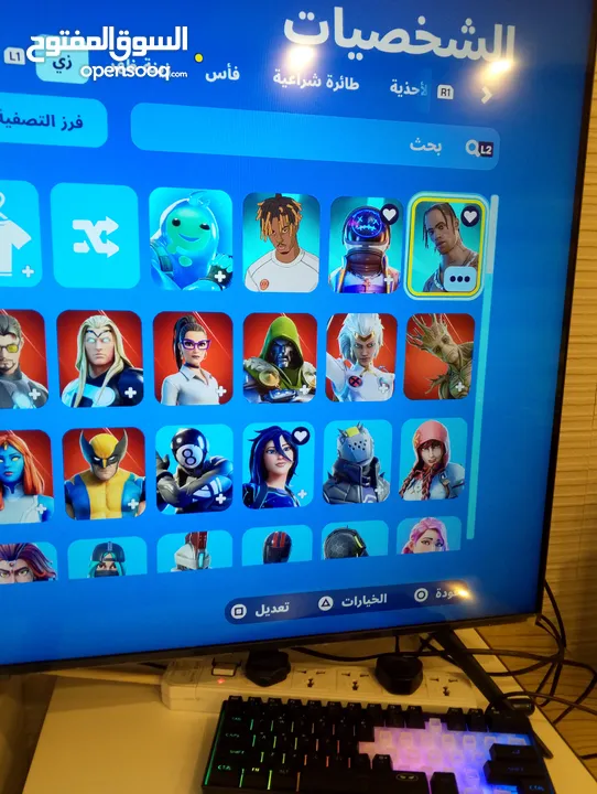 حساب فورت نايت نادر