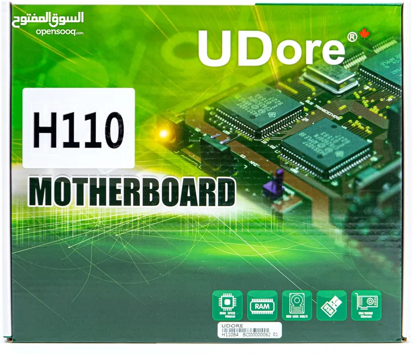 مذربورد انتل يودور لمعالجات انتل جيل 6 + 7 - INTEL U DORE H110M/DDR4 MOTHERBOARD