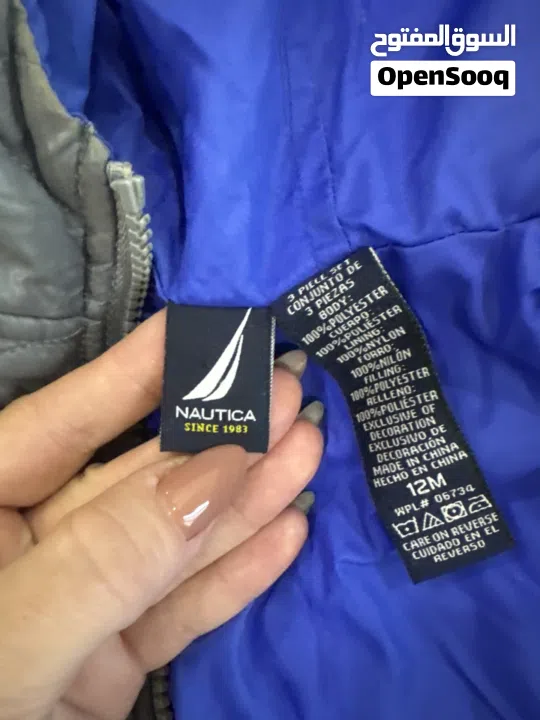 Jacket nautica