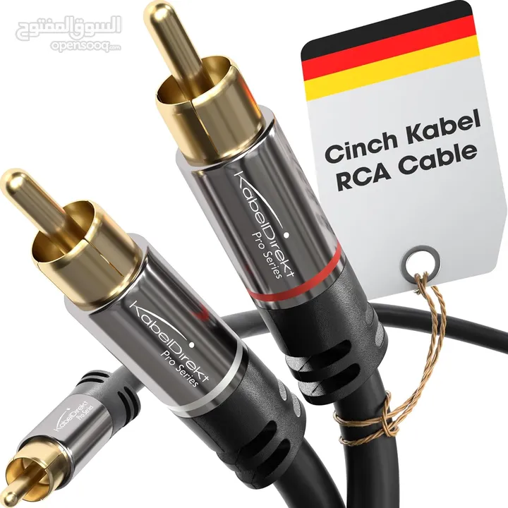 كابل RCA/phono Y بطول 1.5 متر، 1 إلى 2 RCA/phono، كابل صوت ستيريو (كابل محوري، قابس RCA/phono