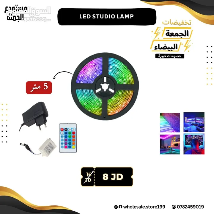 سوفت بوكس إضاءة تصوير احترافية - اضاءة مستمرة