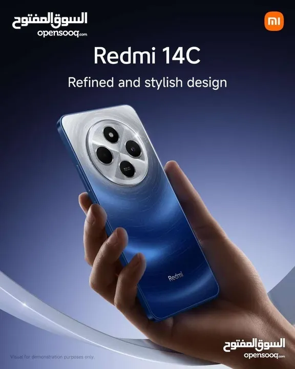 Redmi 14C 256G 16Ram /128GB 8ram الاصدار الاحدث  ريدمي كفالة وكيل رسمي  14  1  4 شاومي سي
