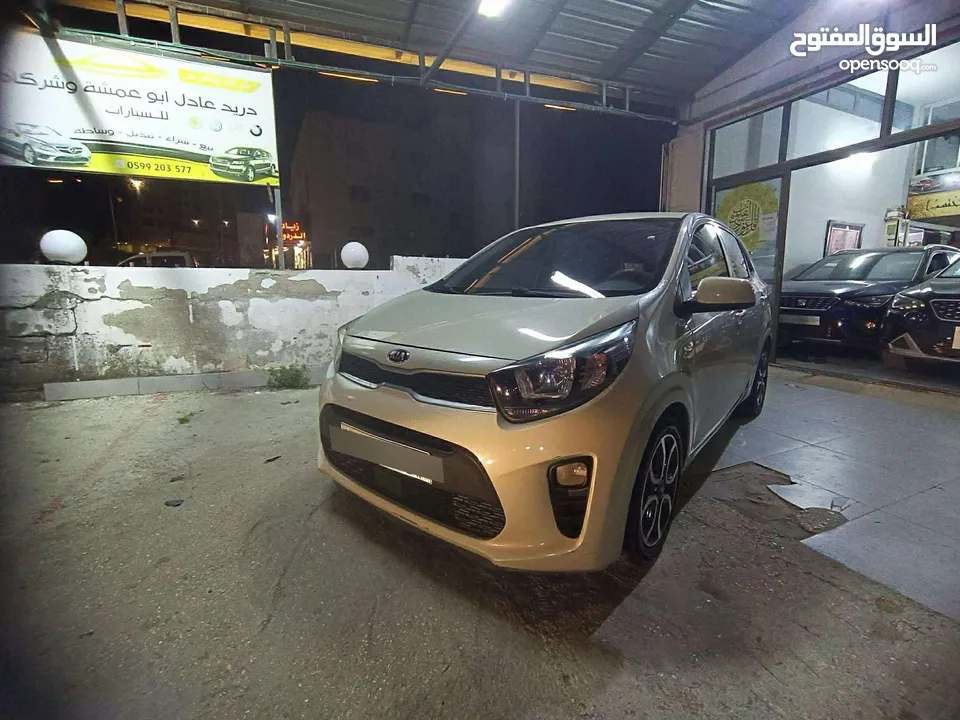 كيا بيكانتو