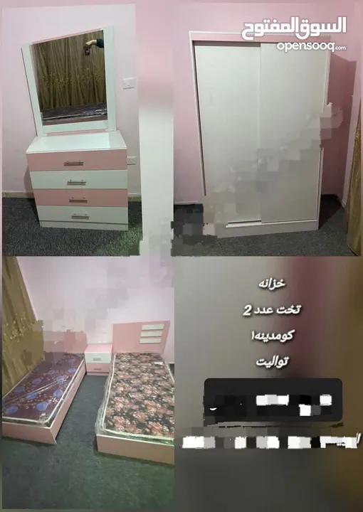 غرف نوم شبابية وبناتية تفصيل للبيع