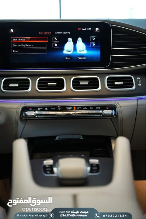 MERCEDES GLE450 2020