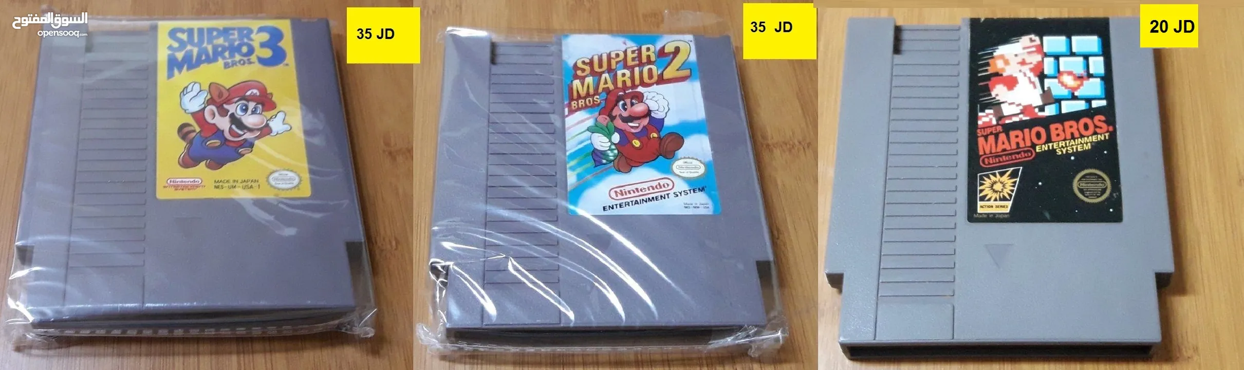Nintendo Entertainment System NES 1983 Original Games also