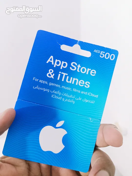 itunes card not used