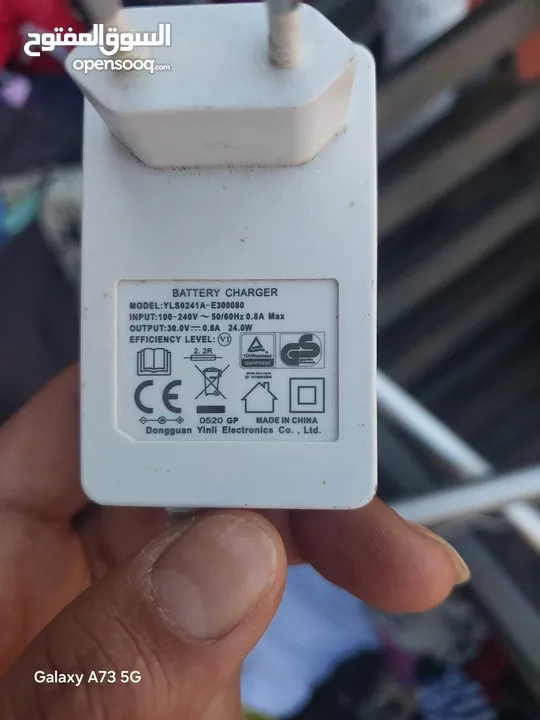 مطلوب متل هاد الشاحن