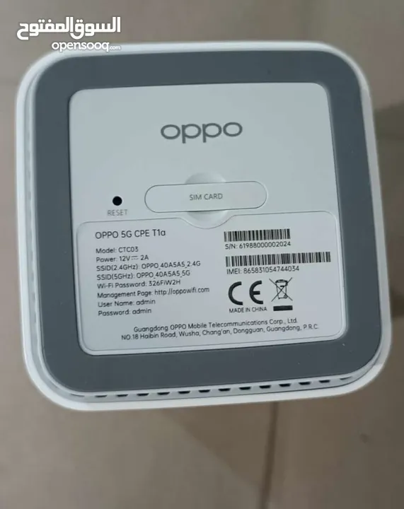 Router 5g Oppo high speed 4Gb/s open network