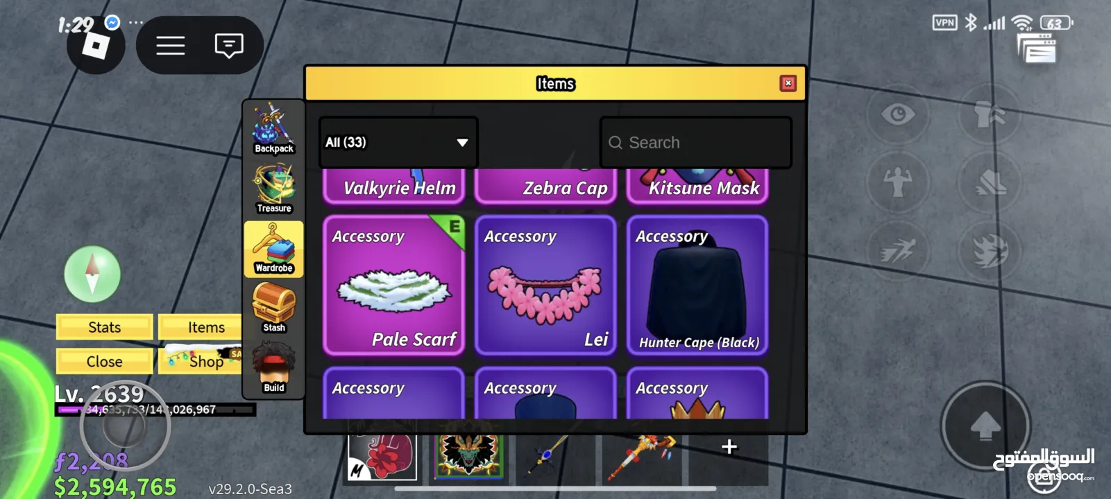 حساب روبلوكس( سعر ناررر) لحق حالك قبل البيع!!...السعر كحد اقصى فقط...اذا كنت مهتم تعال للدردشة