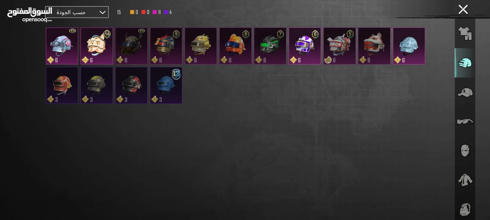 حساب ببجي للبيع