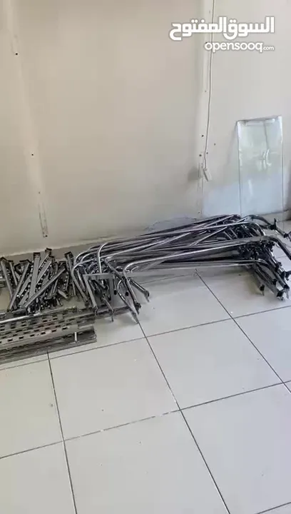 عمدان ستانلس مع علاقاتهم و منكانات