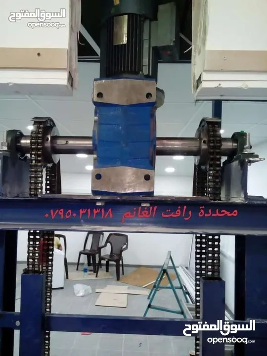 مصاعد صناعيه