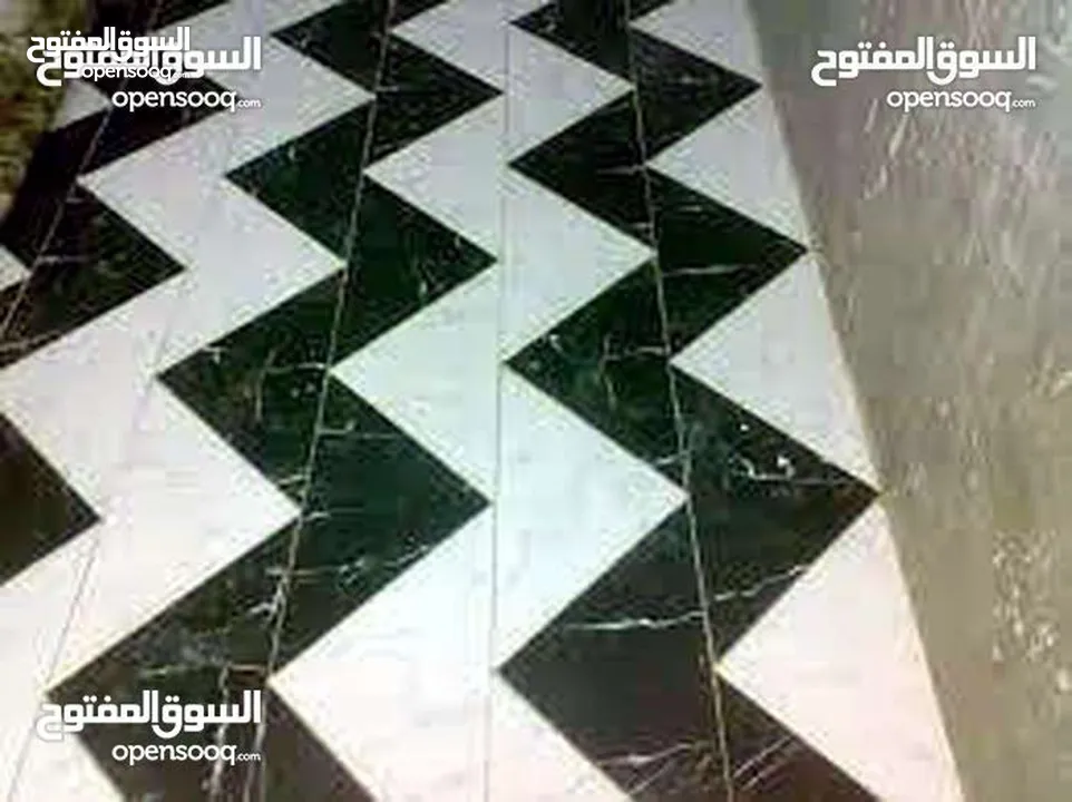 بليط ابوحسان السوري فاضي فورا حرق اسعار يوجد معلم موسرجي يوجد معلم قصاره
