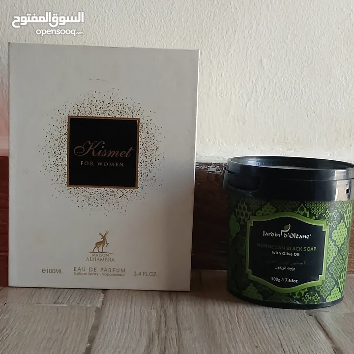 عطور وبخور عرض خاص لفتره محدوده اقراء الوصف