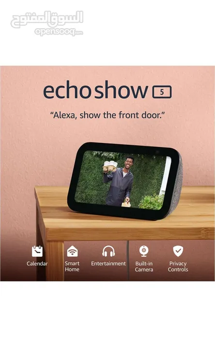 Amazon Echo 5