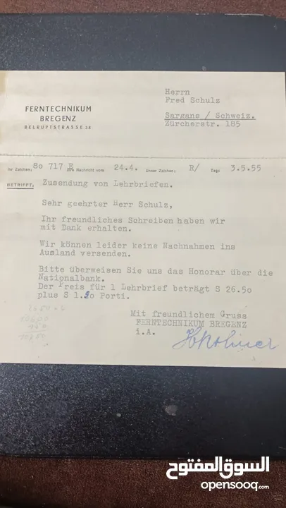 مجموعه من الكروت البريديه الالمانيه و الرسائل و البطاقات البريديه  في مناسبات و منها اصدار البريد ا