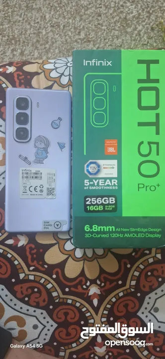 جهاز انفينكس هوت 50 برو 5G للبيع