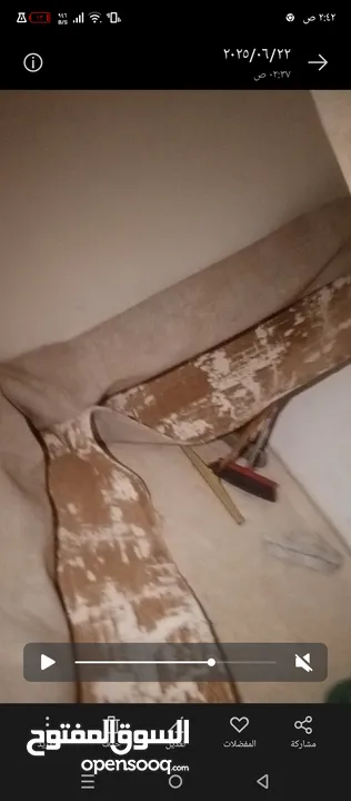 موكيت مع لباد استعمال بسيط للبيع