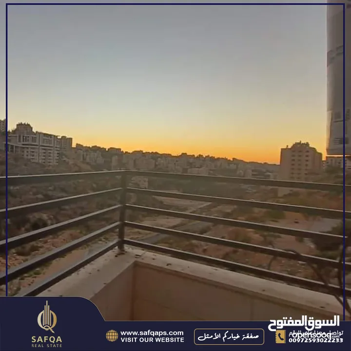 شقة مميزة غير مفروشة للايجار في عين مصباح