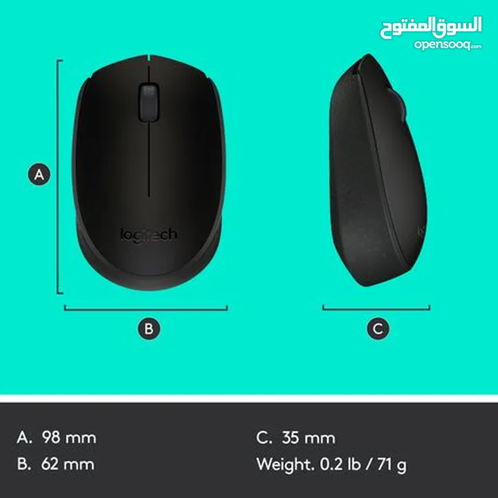 MOUSE LOGITECH M170 ماوس ويرلس من لوجتيج انيقة فاخرة 