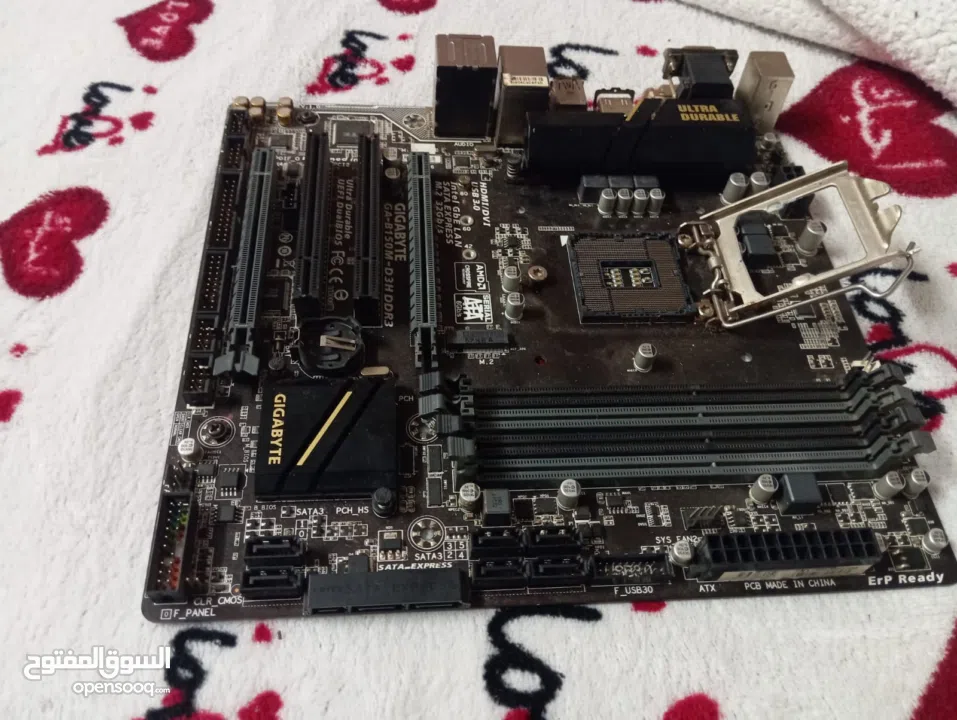 كومبيوترات .