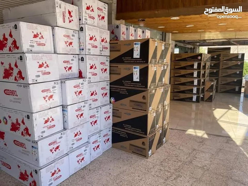 مكيف فروزين انفيرتر حامي بارد